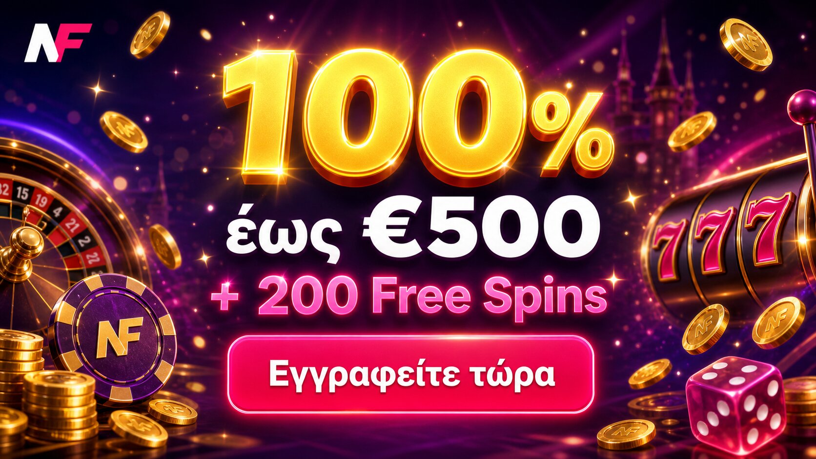 Nf Casino Bonus